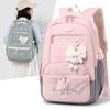 Schoolbag High-value Schoolbag Female and Male Junior High School Students Large Capacity Lightweight Waterproof Backpack Junior High School Students