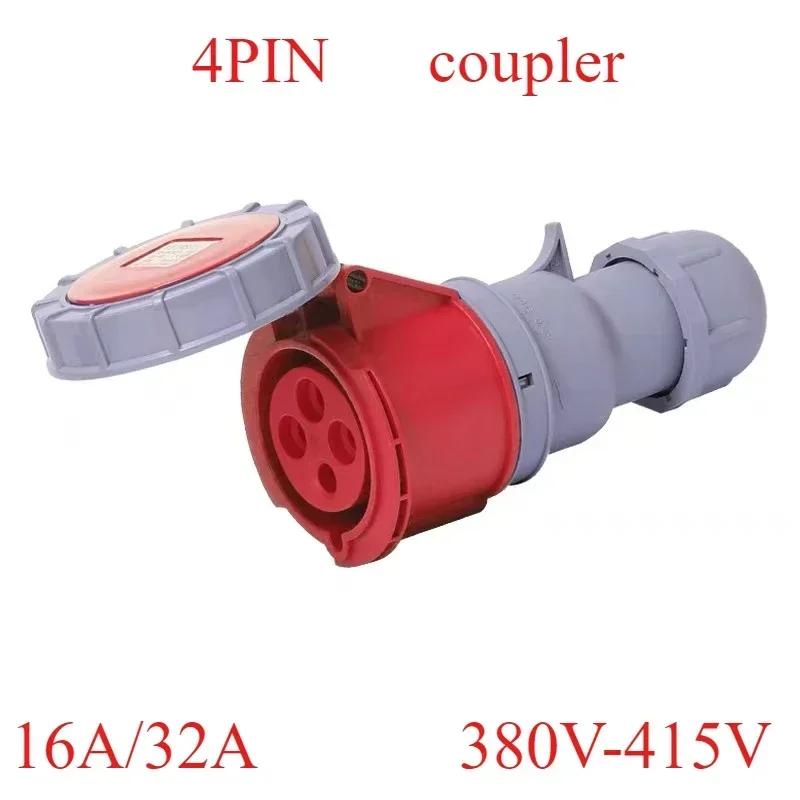 IP67 Waterproof Industrial Plug/dark socket16/32A 3/4/5 Core Pin 220V/380V Male and Female Plug Sockets