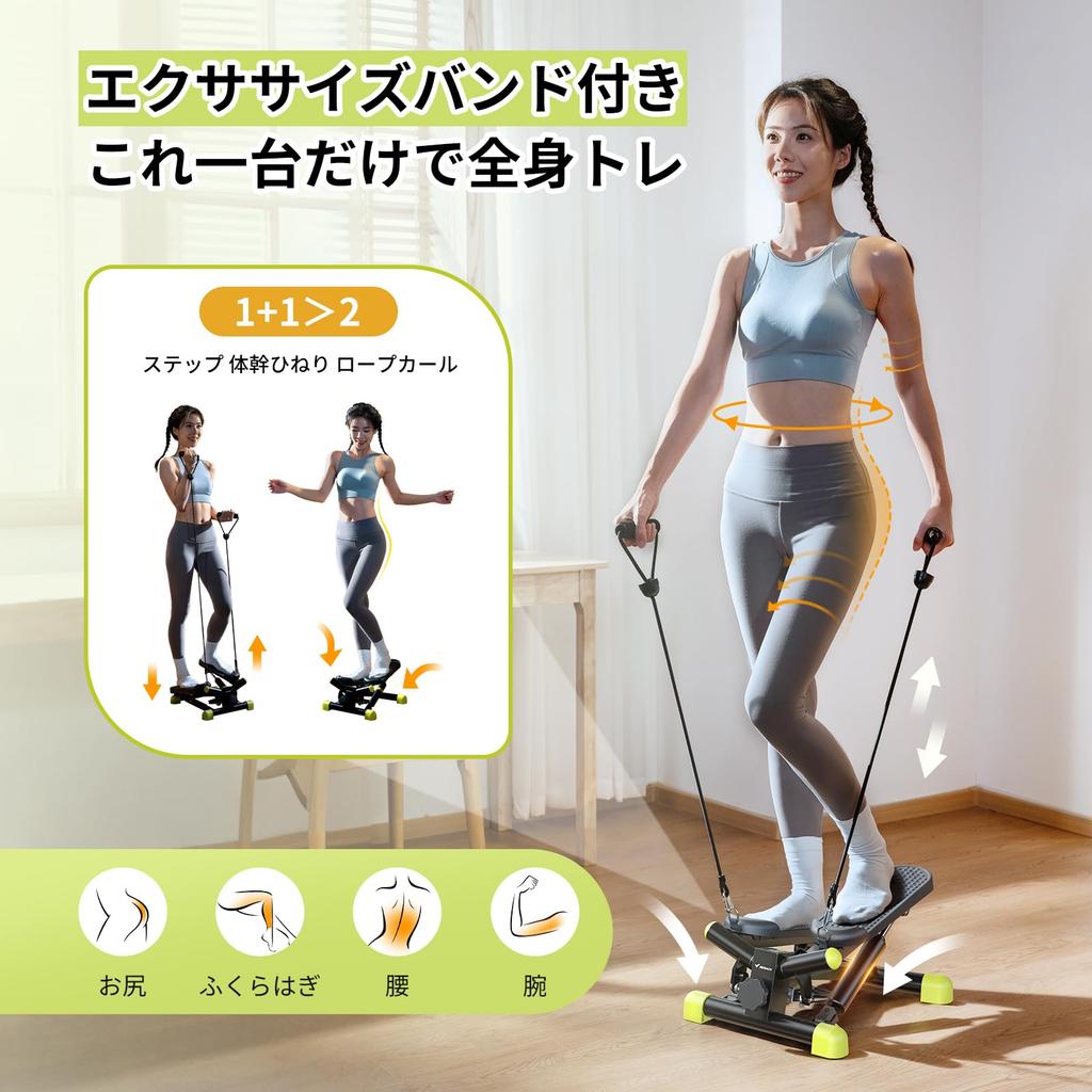 Stepper MERACH Health Stepper with Exercise Full Body Training Foot Stepper Quiet Design Compact Mini Stepper Foot Health Equipment Home Training
