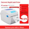 Gprinter GP1324D Thermal Label Printer for Barcodes and Waybills