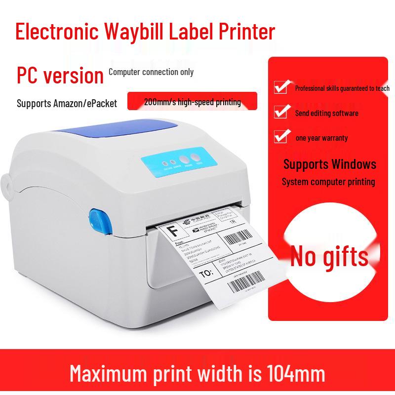 Gprinter GP1324D Thermal Label Printer for Barcodes and Waybills