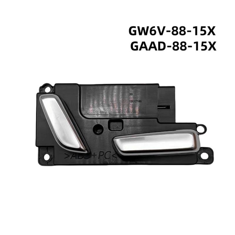 Authentic GW6V-88-15X GAAD-88-15X Car Power Seat Switch Front Right For Mazda 6 GL -2024 LHD FU-43EG-113