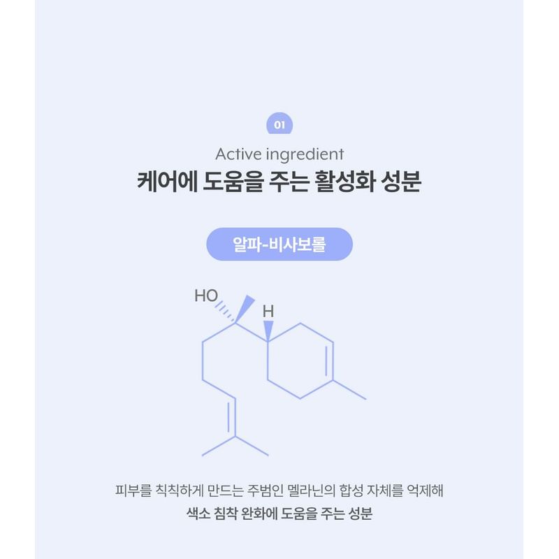 nuse - Liquid Care Cheek - 7 Colors