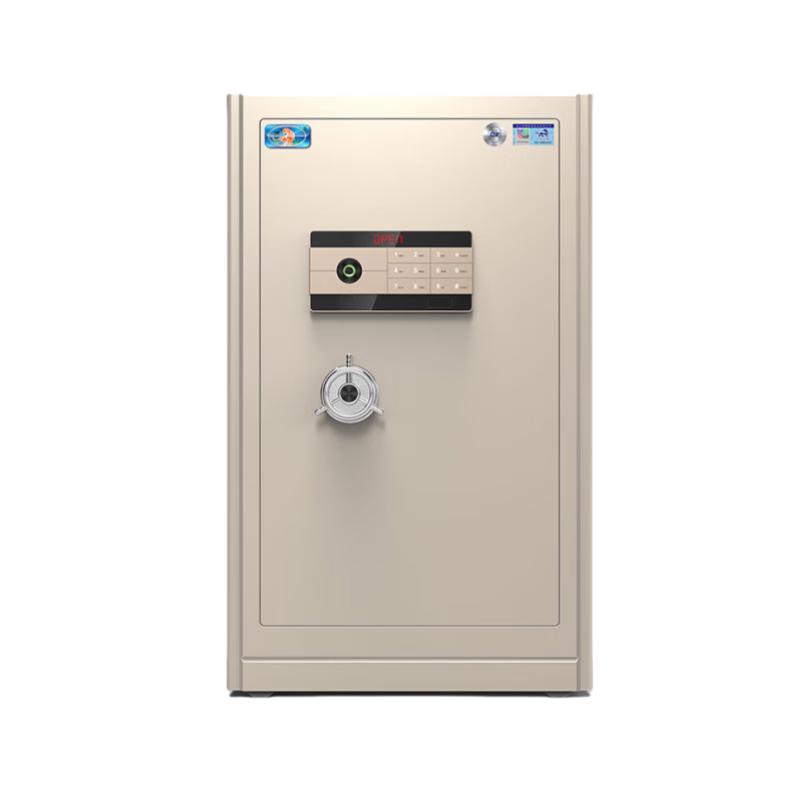 Tiger Lingyao 78 Fingerprint Safe