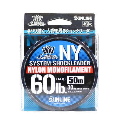 Sunline Żyłka przyponowa Nylonowa NY System Shock Leader 50m 60lb (9345)
