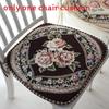 Chenille Non Slip Chair Cushion With Floral Pattern For Home Dining And Office