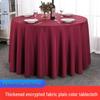 Large European Style Round Tablecloth for Events and Family Use