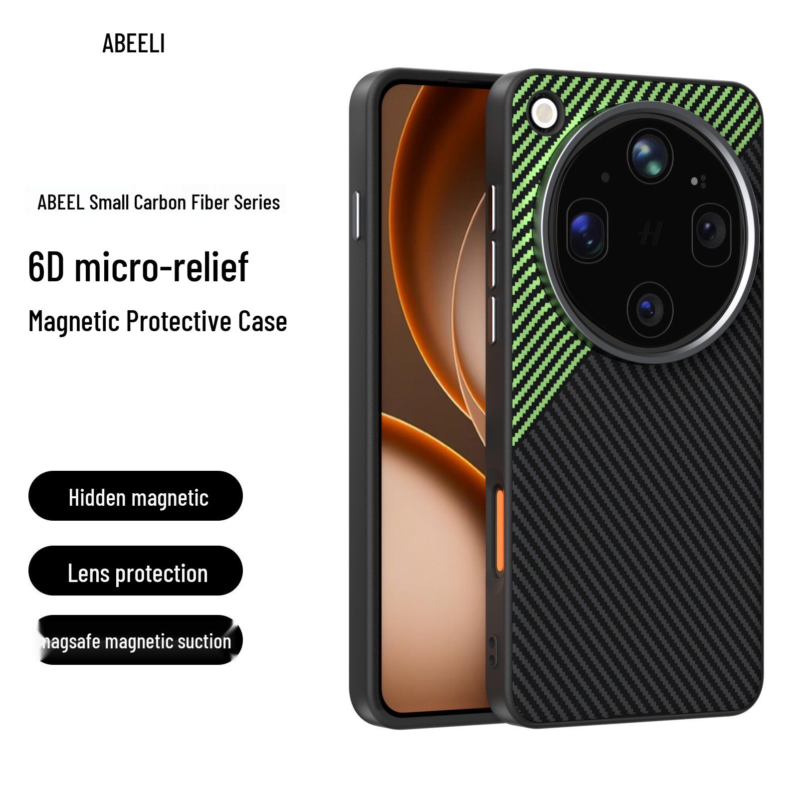 

Applicable OPPO Find X9 Ultra/Pro Carbon Fiber Magnetic Soft Shell Case Find X8S+
