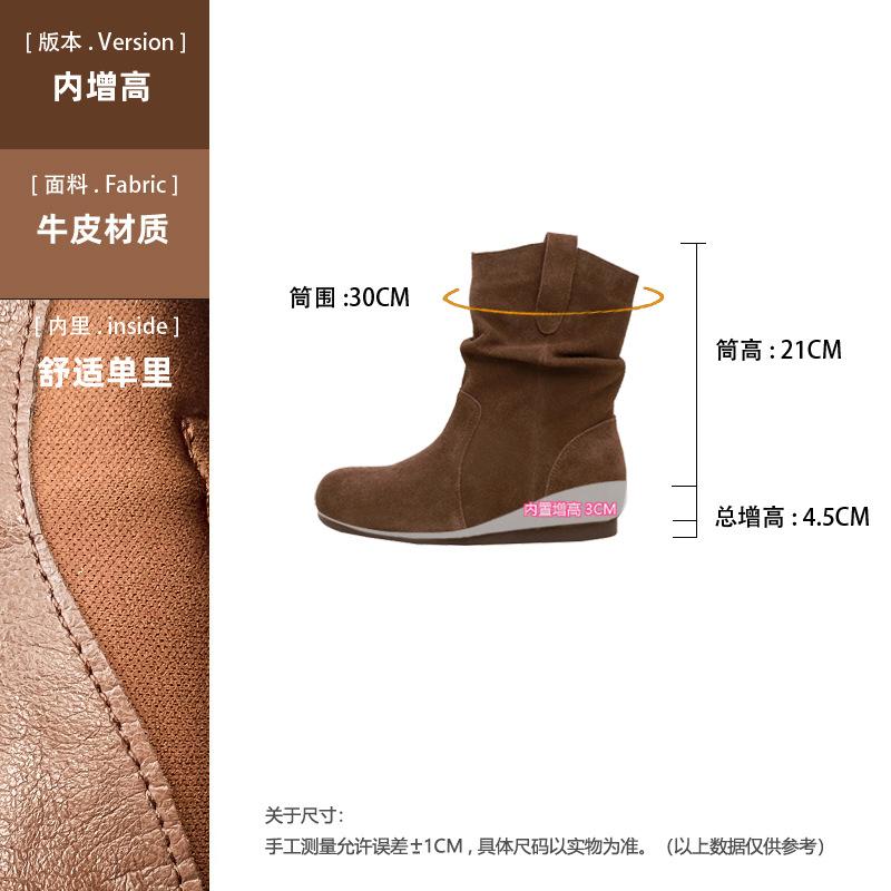 

Ретро короткие ботинки из коровьей кожи на скрытой платформе, новые ботинки Birkenstock на платформе осень-зима 2025, женские облегающие короткие ботинки Мартин 40 кофейный