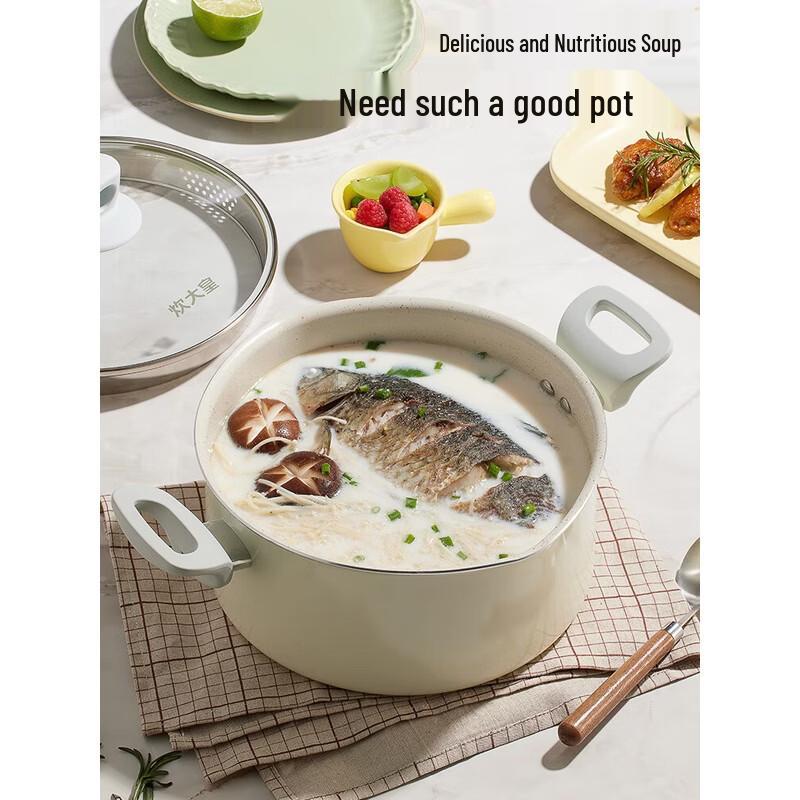 COOKER KING Mai Meng 22cm Non-stick Soup Pot