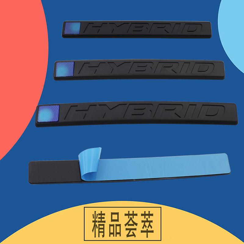 3D Premium HYBRID for Car Fender Trunk Rear Bonnet Decal Emblem Badge Sticker Accessories