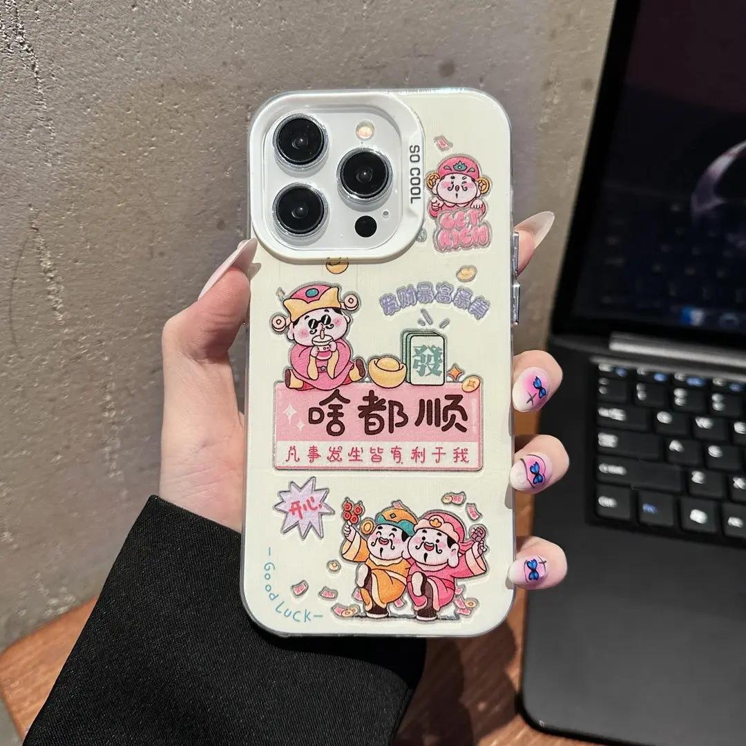 

Mahjong God of Wealth for Apple 16promax Creative for IPhone13/12 Mobile Phone Case 15plus Anti-fall 11 For Apple 6