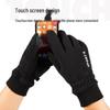 Maihan Winter Warm Touchscreen Cycling Gloves