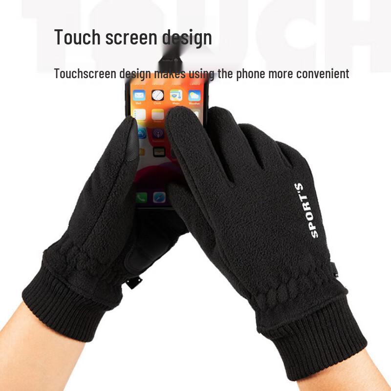 Maihan Winter Warm Touchscreen Cycling Gloves