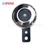 48V 60V Scooter Motorcycle Electric E-Bike Horn Chrome Plated Waterproof Super Loud Speakers Fit For Scooter Moped Dirt E-Bike Atv