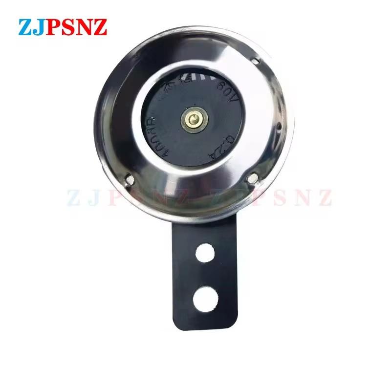 48V 60V Scooter Motorcycle Electric E-Bike Horn Chrome Plated Waterproof Super Loud Speakers Fit For Scooter Moped Dirt E-Bike Atv