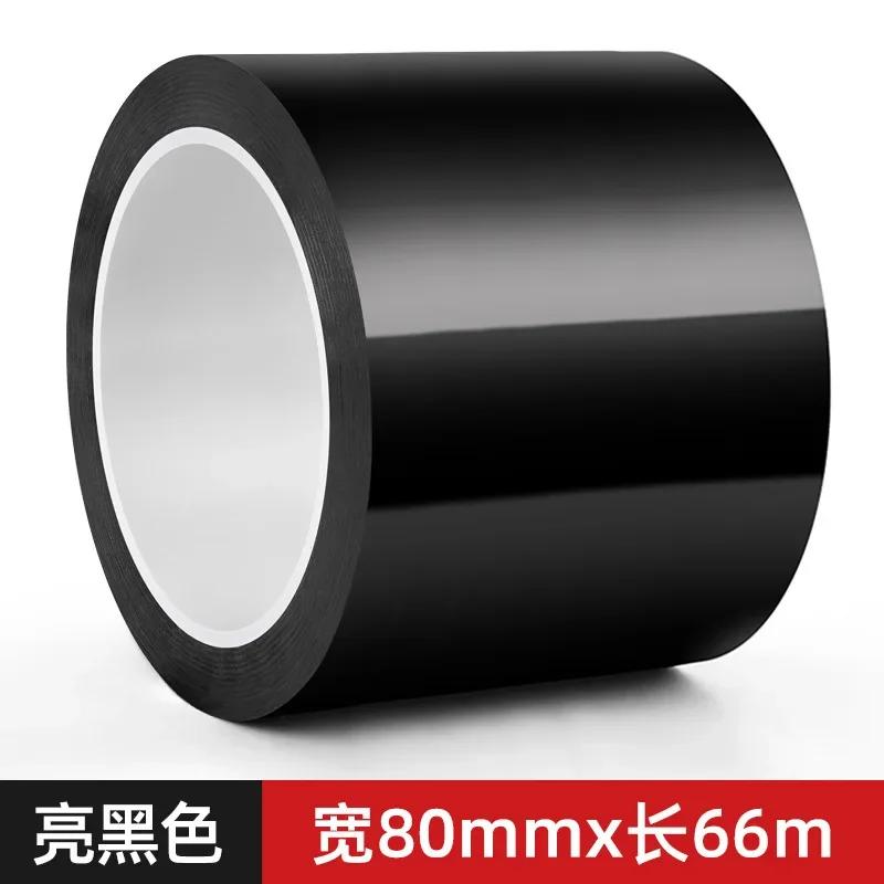 Car Stickers Bright Black Auto Window Edge Protector Trim Car Body/ Door Anti-scratch Protection Strip Decorative Amagi