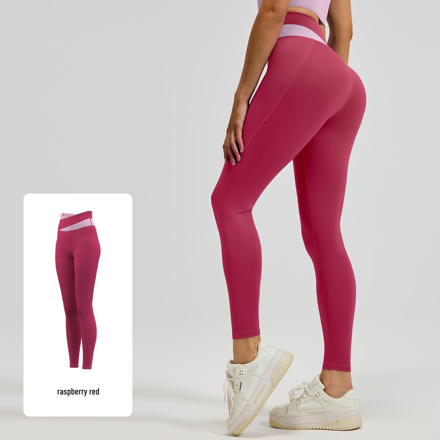 

Women’s High Waist Color Block Yoga Pants - Butt Lifting, Tummy Control, High Elasticity, Cross Waist Fitness Running Leggings S