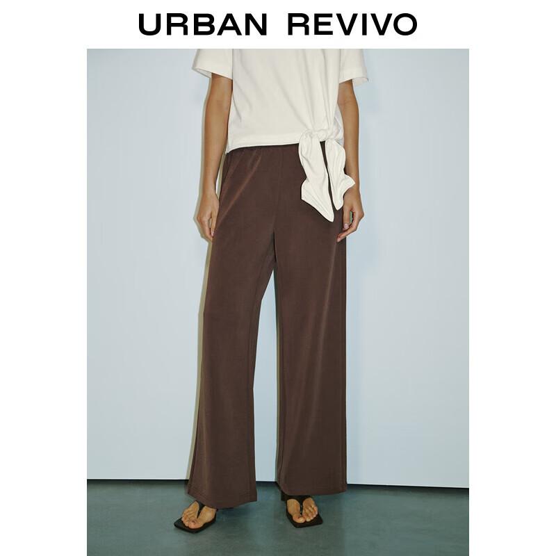 UR 2025 Summer Women s Casual Drawstring Wide-Leg Pants XS