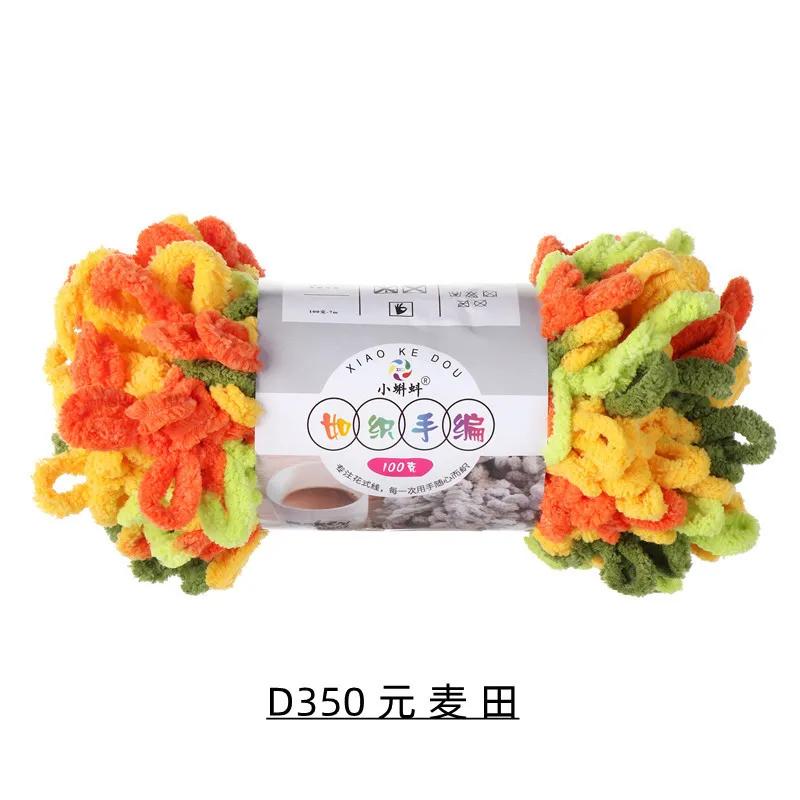 5 Stück 100g/Rolle Flauschiges Fingerloop-Garn Ohne Nadeln Polyester Dickes Riesen-Chenille-Garn für Handgestrickte Decken Schals