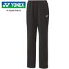 Yonex Knit Black Women's Warm-Up Pants, (007)
