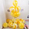 10Pcs/Set 12-inch Latex Balloon Agate Pattern Anti-burst Thicker Festival Props Birthday Party Home Ornament Balloon Party Accessories
