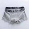 Youth HELLO Men's Boxer Briefs: Trendy, Solid Color, Loose, Breathable Underwear for Middle School Students