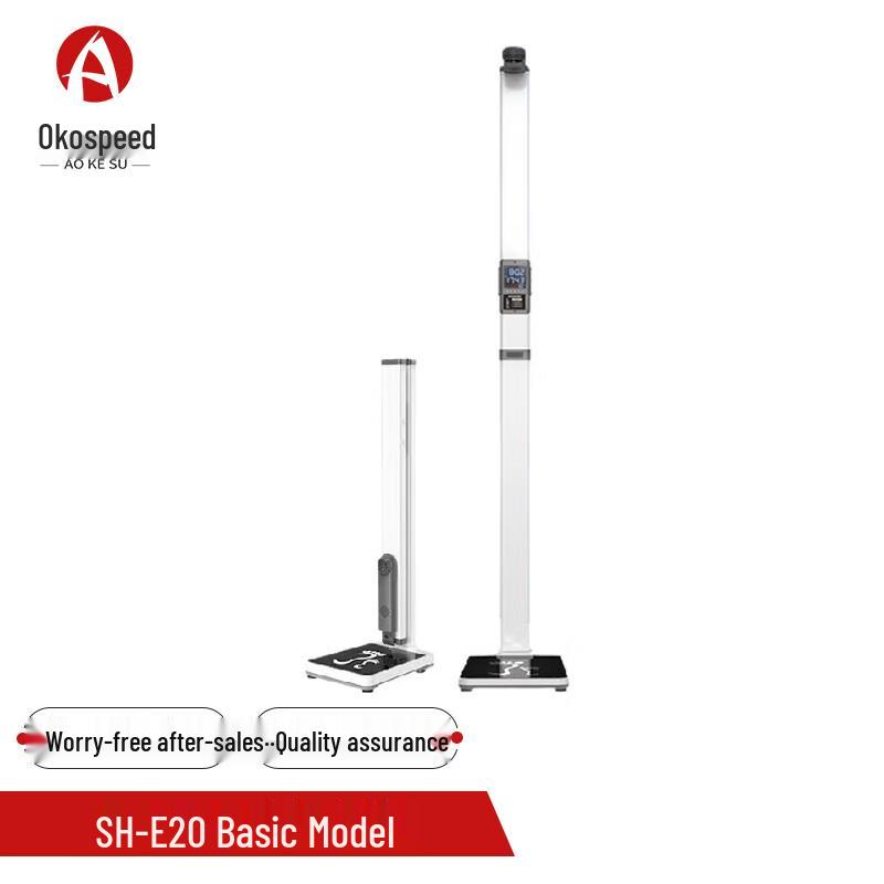 Aokesu Foldable Smart Scale with Height & Body Fat Measurement