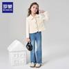 Romon Girls' Sweet Fragrance Style Jacket