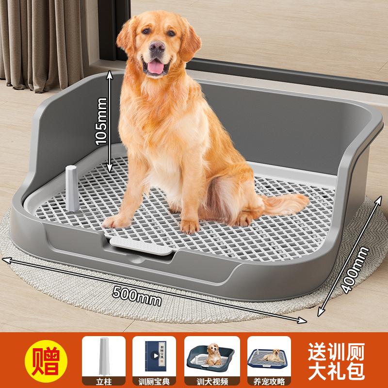 Large Dog Toilet with High Fence Anti Splash Pet Potty Training Pad for Small Medium Big Dogs
