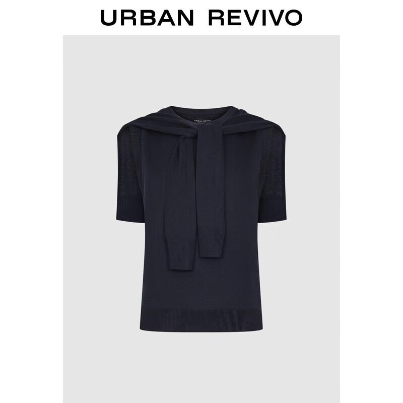 

Укороченный вязаный кардиган-шаль женский UR 2025 M