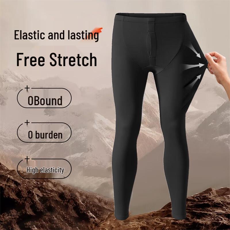 Baleno S&K Men's Double-Sided Fleece Thermal Base Layer Pants
