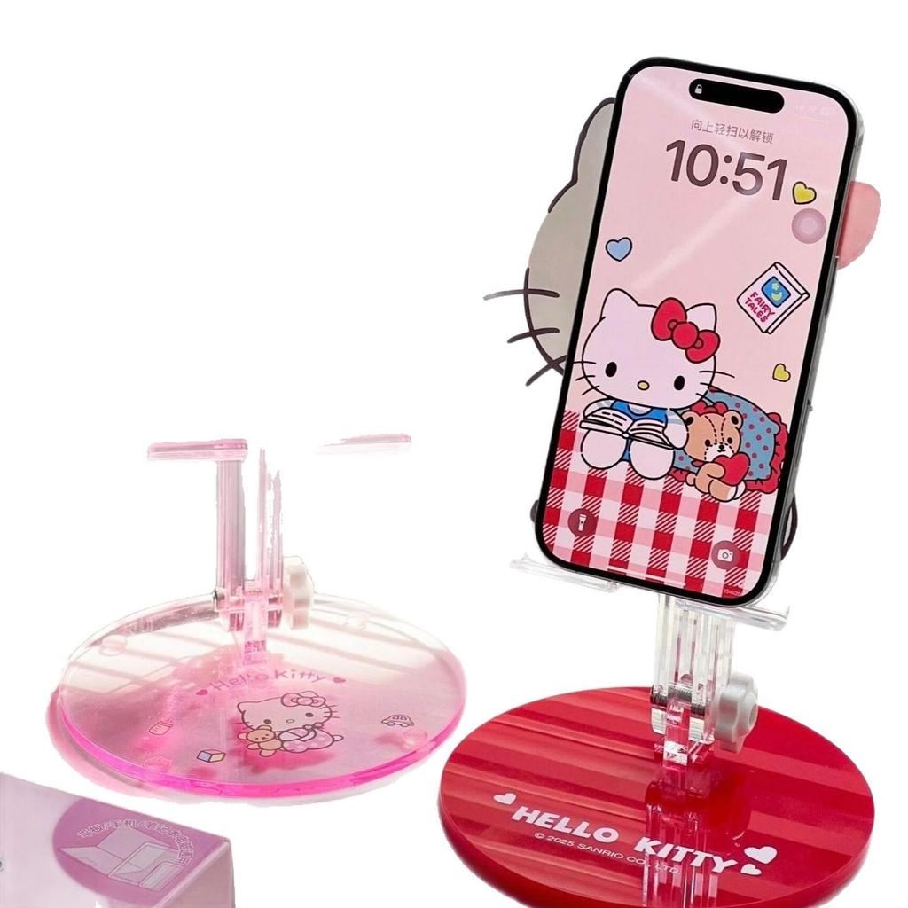 Sanrio Hello Kitty Adjustable Foldable Phone & Tablet Stand