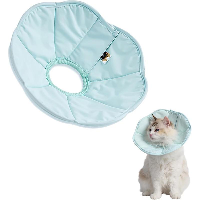 Soft Recovery Cone Cats Post Surgery Waterproof Lightweight Elizabethan Collar Small Cat Size