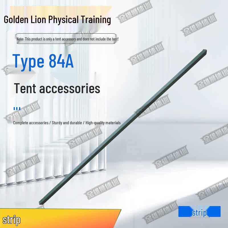 JinXiongShi Type 84A Cold Region Tent & Accessories