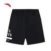 Anta Men's Summer Breathable Knit Shorts