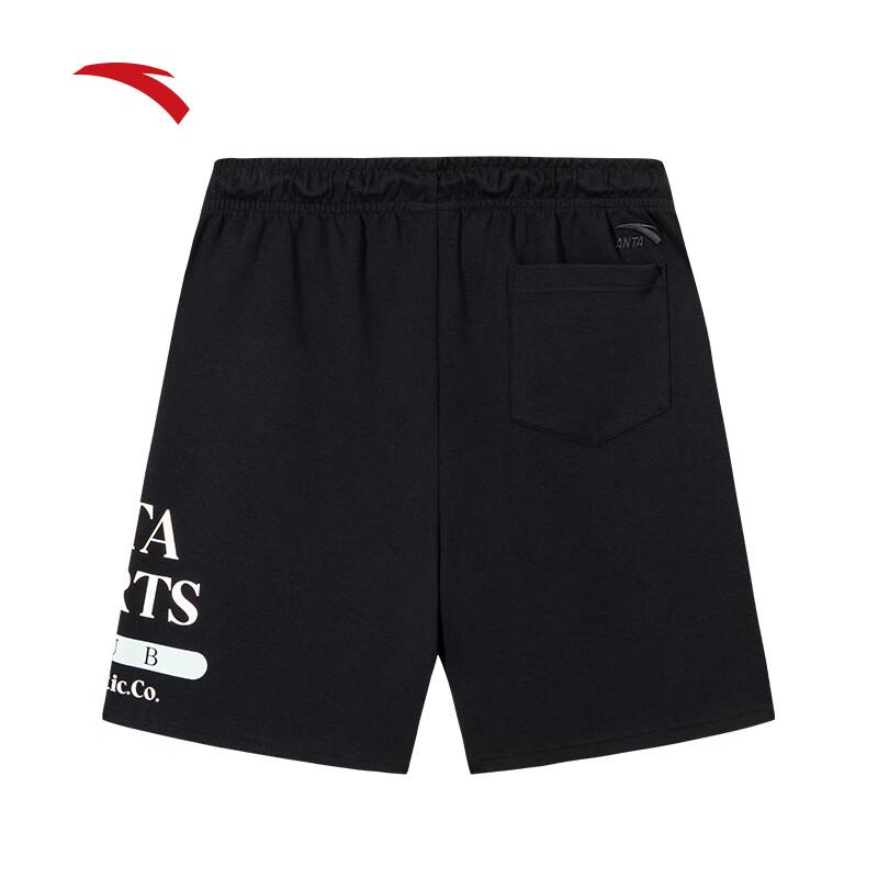 Anta Men's Summer Breathable Knit Shorts