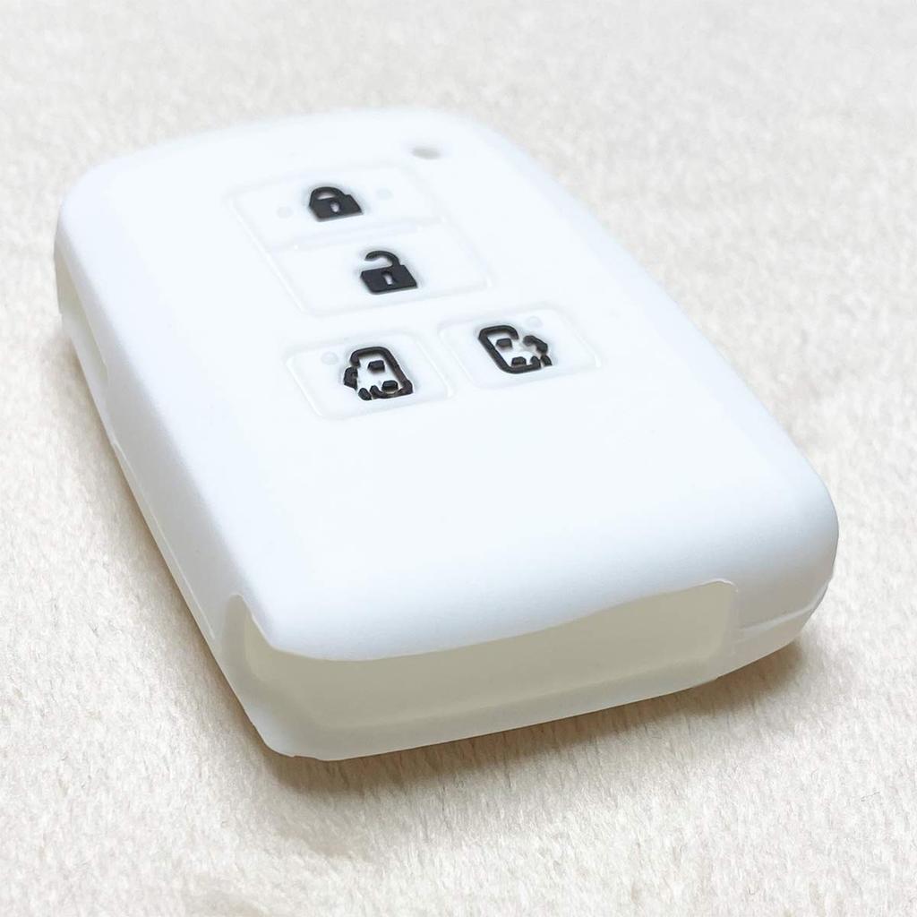 [IKT] Smart Key Silicon Cover for Toyota Vehicles, 4 Button