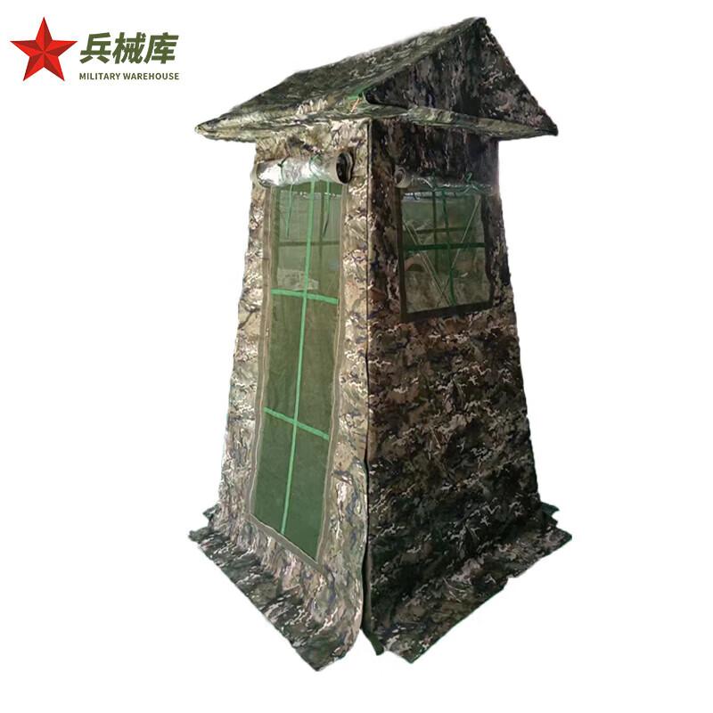 Bingxiekou Outdoor Rainproof Duty Tent