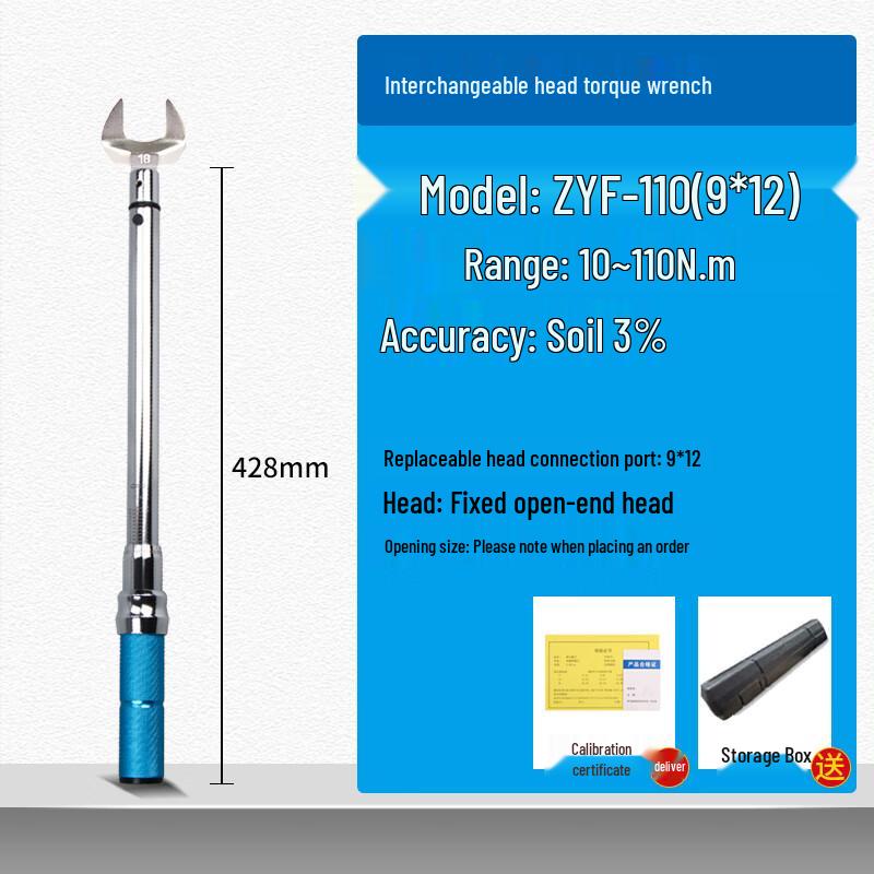 HEMUELE He Mu Replaceable Head Torque Wrench for Bicycle and Auto Repair