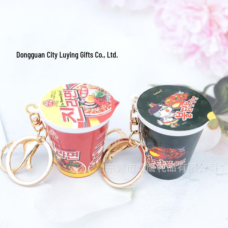 Miniature Gold Ramen Bowl Keychain: Fun Simulation of Korean Fire Chicken Noodles Pendant Toy