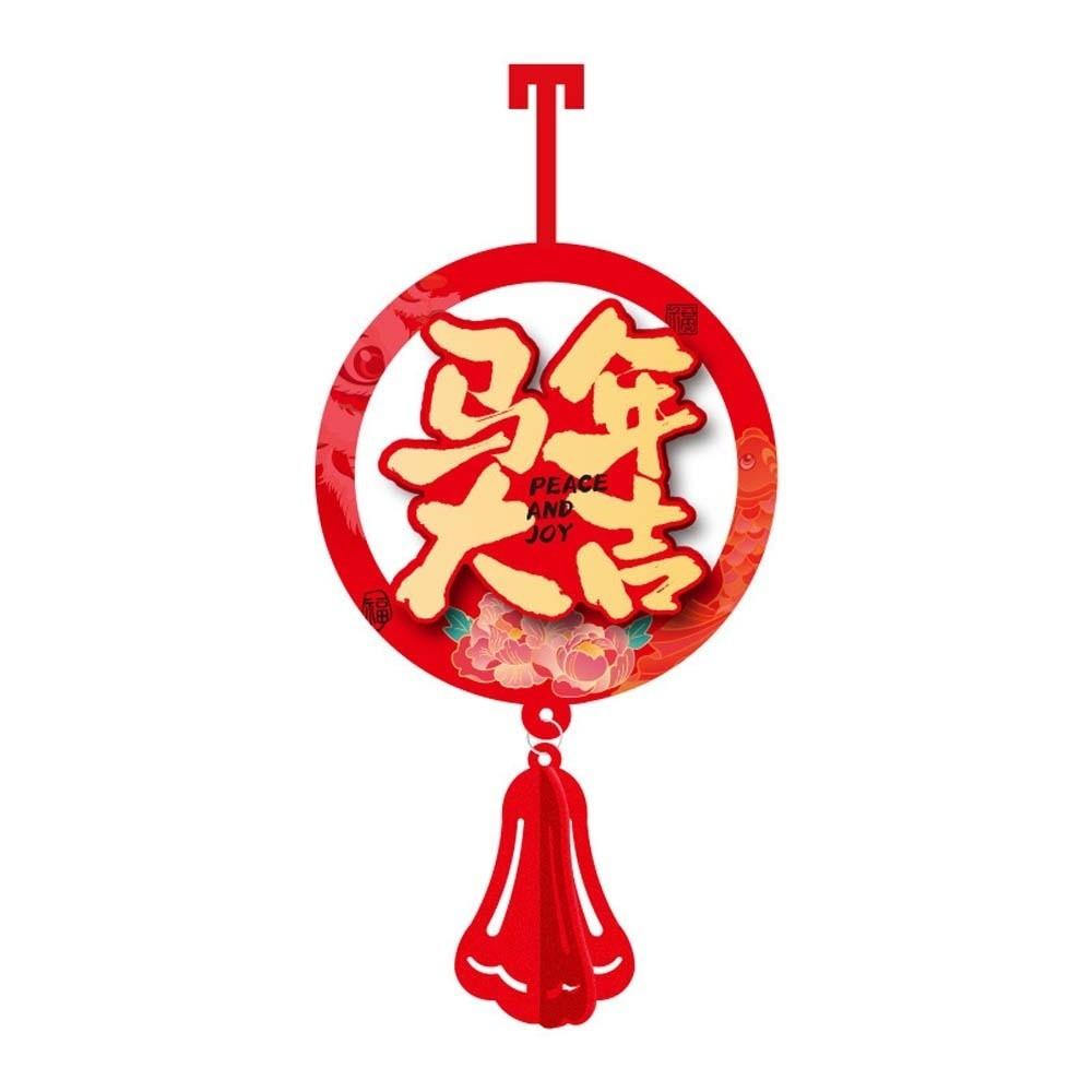 13pcs Cartoon New Year Hanging Decorations Large Size Paper-cut Tassel Pendants  Shopping Mall