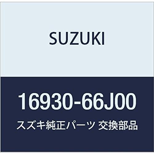 

SUZUKI Genuine Parts Guide Oil Level Gauge Escudo Part Number 16930-66J00