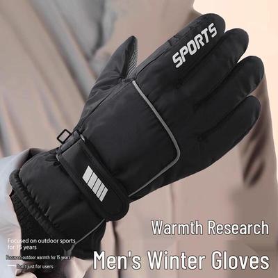 Mumuwu Thermal Waterproof Ski Gloves