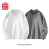 Men's 2-Pack Thermal Brushed Long Sleeve Base Layer T-Shirt