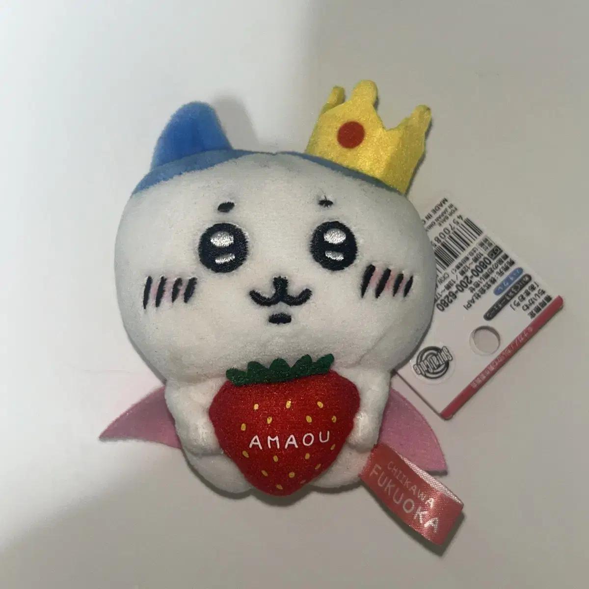 

Fukuoka Yuzakugi Hachiware