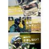 5GOSTORE Airsoft Mask Face Guard Face Mask Airsoft Mask Cosplay