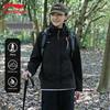 Li-Ning Women's Autumn Windproof Hooded Sport Jacket