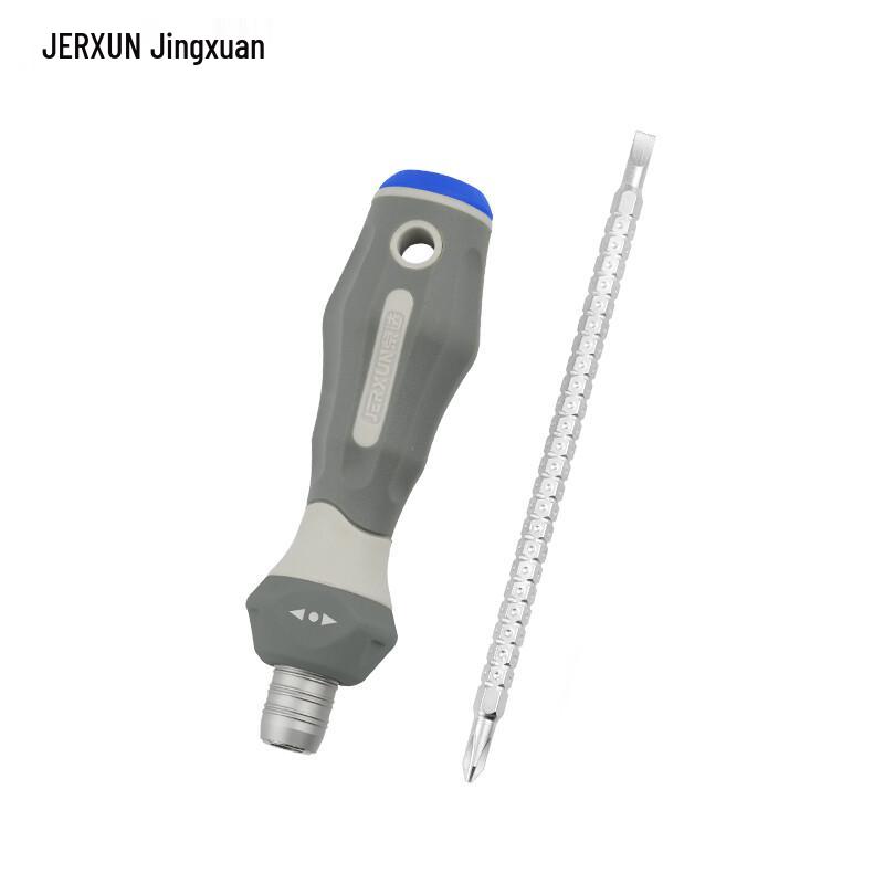 JERXUN Ratchet Dual-purpose Screwdriver Set