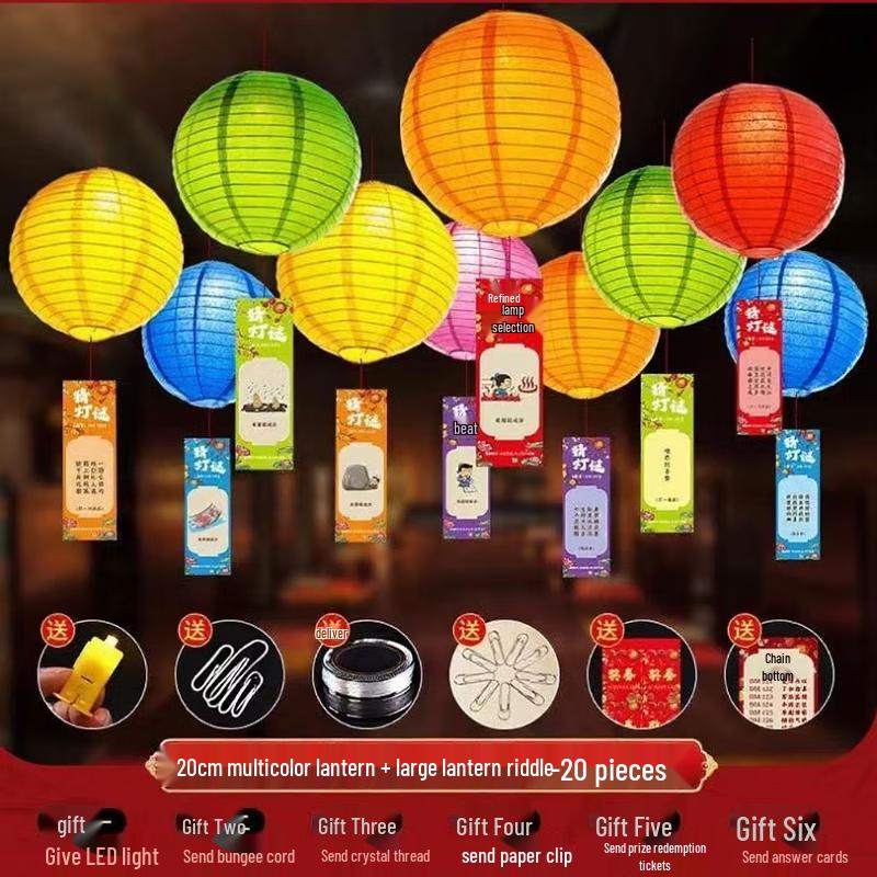 Festive Riddle Lanterns